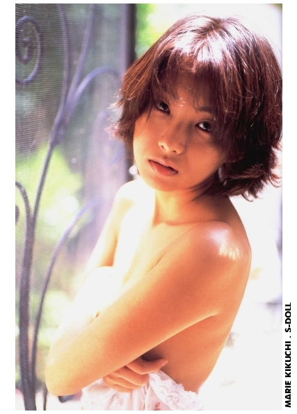 kikuchi12.jpg